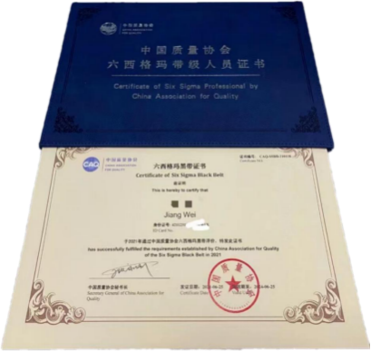 北京六西格玛报考条件详解_北京六西格玛黑带与绿带区别_六西格玛报名官网入口